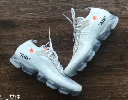 白色版off white聯(lián)名nike air vapormax購買方式_價格 白色版off white聯(lián)名nike air vapormax購買方式_價格