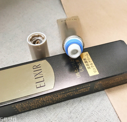 怡麗絲爾抗皺系列怎么樣 怡麗絲爾抗皺系列使用測評 怡麗絲爾抗皺系列怎么樣 怡麗絲爾抗皺系列使用測評