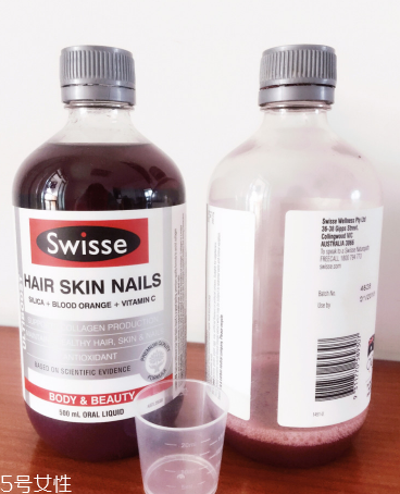 澳洲膠原蛋白液多少錢(qián)？澳洲膠原蛋白液價(jià)格