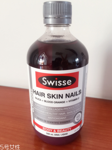 澳洲膠原蛋白液多少錢(qián)？澳洲膠原蛋白液價(jià)格