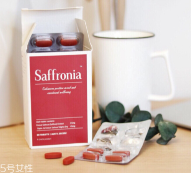 saffronia怎么吃？saffronia服用方法