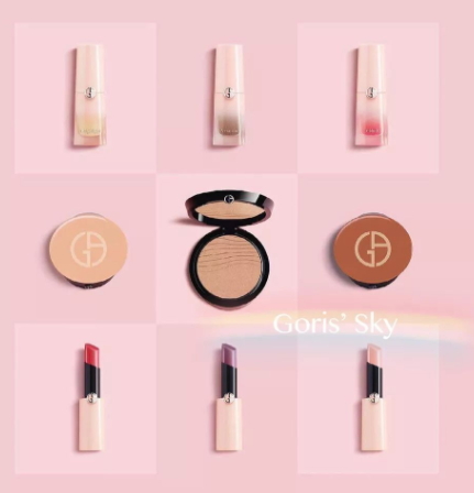 阿瑪尼2018櫻花限定有哪些？阿瑪尼櫻花粉怎么樣？