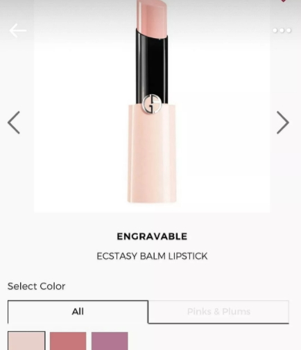 阿瑪尼2018櫻花限定有哪些？阿瑪尼櫻花粉怎么樣？