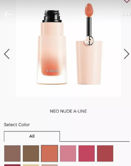 阿瑪尼2018櫻花限定有哪些？阿瑪尼櫻花粉怎么樣？