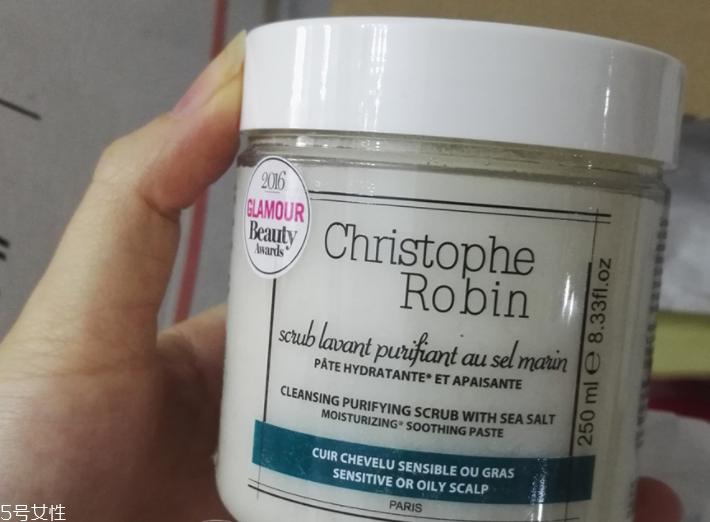 cr海鹽頭皮舒緩潔凈膏怎么用？多久用一次？