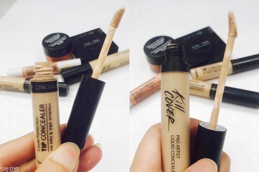 有黑眼圈化妝怎么遮蓋好 有黑眼圈化妝怎么遮蓋好