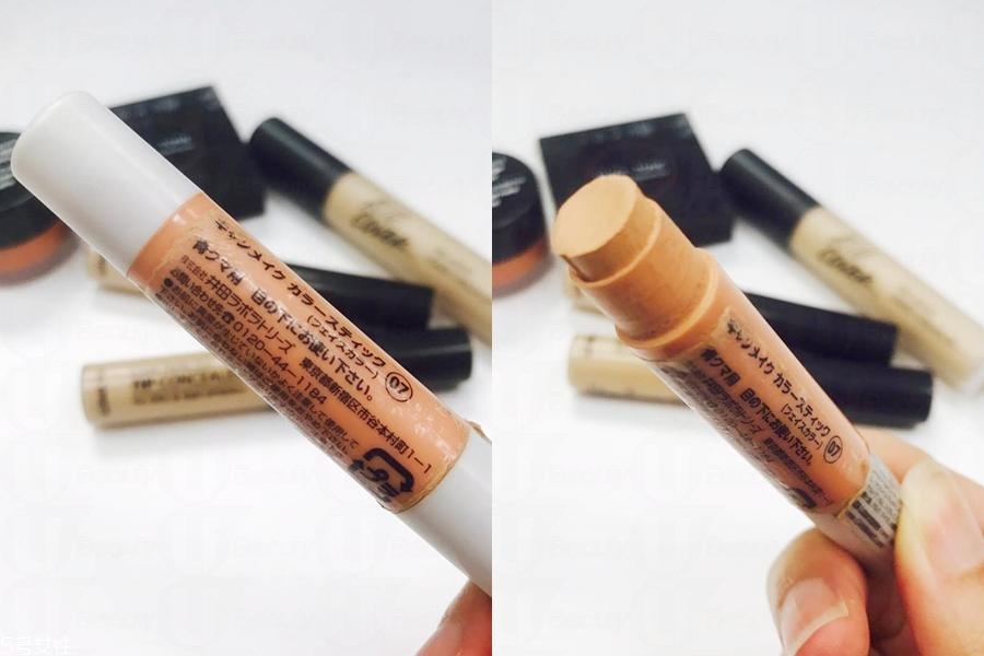 有黑眼圈化妝怎么遮蓋好 有黑眼圈化妝怎么遮蓋好