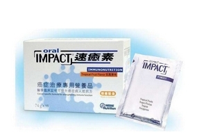 速愈素保質(zhì)期 速愈素能放多久？