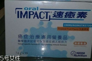 速愈素怎么吃？速愈素正確吃法