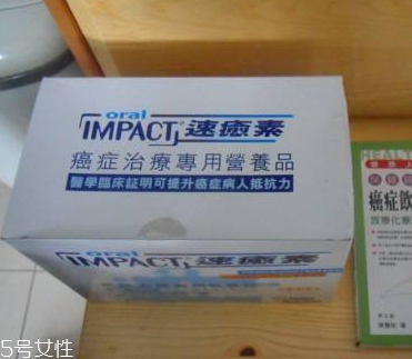 速愈素怎么吃？速愈素正確吃法