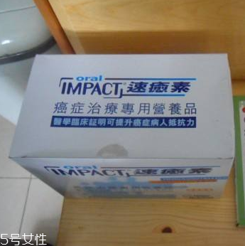 速愈素和安素哪個更好？速愈素和安素對比