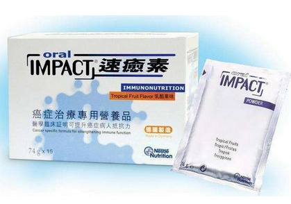 速愈素和安素哪個更好？速愈素和安素對比