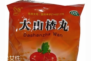 大山楂丸的功效與作用 大山楂丸的功效與作用