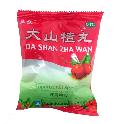 大山楂丸的功效與作用 大山楂丸的功效與作用