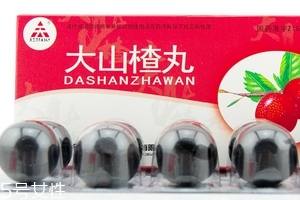 大山楂丸價(jià)格 大山楂丸多少錢一盒？