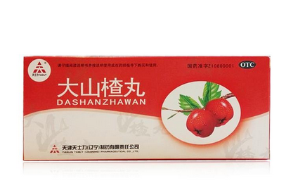 大山楂丸小孩能吃嗎？大山楂丸適合小孩吃嗎？