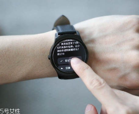 ticwatch表盤收費(fèi)嗎？ticwatch表盤下載要錢嗎