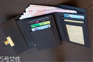 錢(qián)包可以扔嗎？扔錢(qián)包的講究