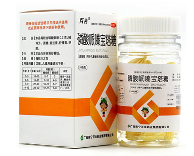 寶塔糖是不是嚼著吃？寶塔糖正確吃法