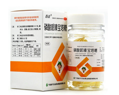 寶塔糖為什么睡前服用？寶塔糖最佳服用時(shí)間