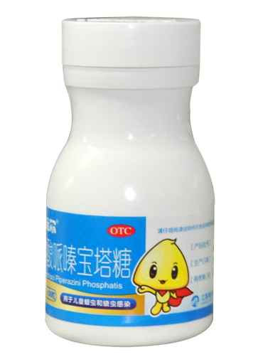 寶塔糖為什么睡前服用？寶塔糖最佳服用時(shí)間