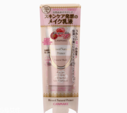 混油皮用什么妝前乳 油皮網(wǎng)紅妝前乳盤點 混油皮用什么妝前乳 油皮網(wǎng)紅妝前乳盤點