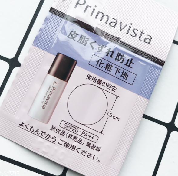 混油皮用什么妝前乳 油皮網(wǎng)紅妝前乳盤點 混油皮用什么妝前乳 油皮網(wǎng)紅妝前乳盤點