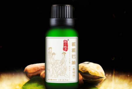 荷荷巴油可以豐胸嗎？荷荷巴油豐胸手法