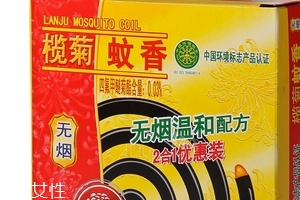 欖菊蚊香有毒嗎？欖菊蚊香對(duì)人有害嗎？