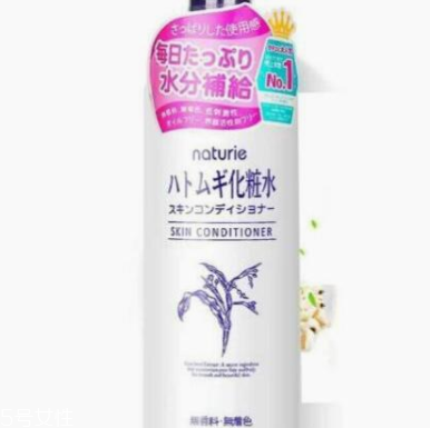 平價(jià)美白產(chǎn)品哪個(gè)牌子好 平價(jià)安全的美白產(chǎn)品盤(pán)點(diǎn) 平價(jià)美白產(chǎn)品哪個(gè)牌子好 平價(jià)安全的美白產(chǎn)品盤(pán)點(diǎn)