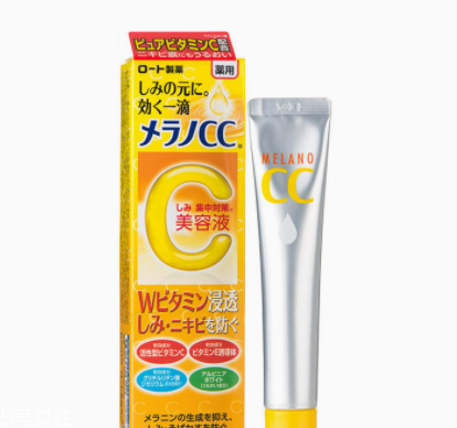 平價(jià)美白產(chǎn)品哪個(gè)牌子好 平價(jià)安全的美白產(chǎn)品盤(pán)點(diǎn) 平價(jià)美白產(chǎn)品哪個(gè)牌子好 平價(jià)安全的美白產(chǎn)品盤(pán)點(diǎn)