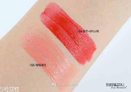 香奈兒唇頰露多少錢 香奈兒全新coco柔霧唇頰露色號試色 香奈兒唇頰露多少錢 香奈兒全新coco柔霧唇頰露色號試色