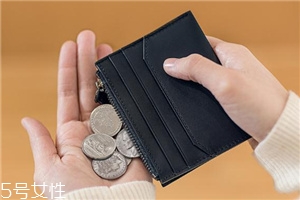 錢包多久換一次？錢包多長(zhǎng)時(shí)間換新的