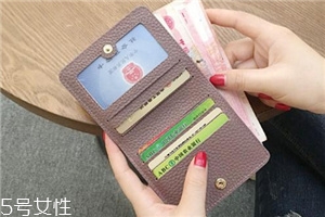 錢包開膠了用什么粘？錢包開膠解決方法