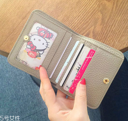 錢(qián)包里放照片好嗎？錢(qián)包里放照片的意義