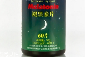 湯臣倍健褪黑素片功效與副作用 湯臣倍健褪黑素片功效與副作用