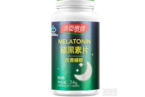 湯臣倍健褪黑素片價格 湯臣倍健褪黑素片貴嗎？