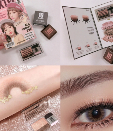 16brand眼影怎么用？sixteen眼影使用步驟