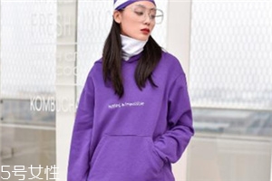 熒光色怎么搭配不顯黑？熒光色衣服搭配竅門(mén)