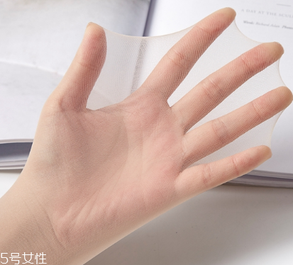 絲襪上有墨水怎么去除？絲襪上面的墨水怎么洗掉