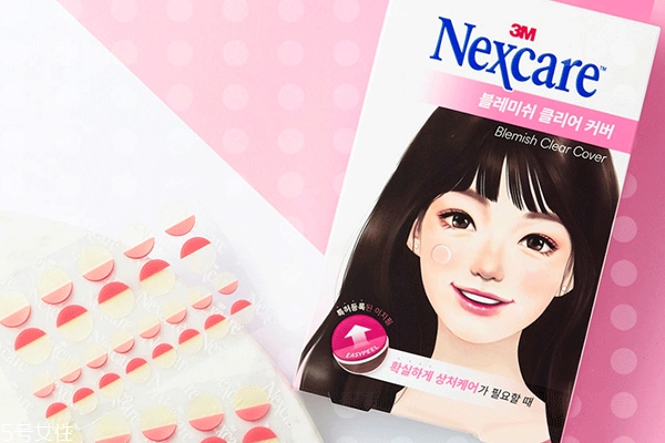 3mnexcare痘痘貼防水嗎 nexcare痘痘貼刺痛嗎 3mnexcare痘痘貼防水嗎 nexcare痘痘貼刺痛嗎