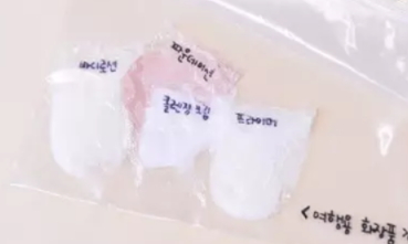 分裝瓶第一次用怎么清洗？用過的分裝瓶怎么清洗