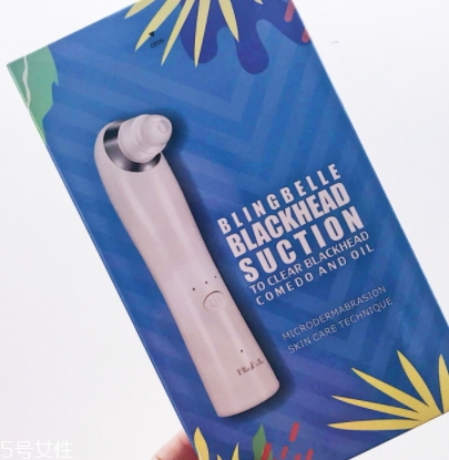 blingbelle吸黑頭儀怎么用？德國(guó)貝兒去黑頭儀用多久