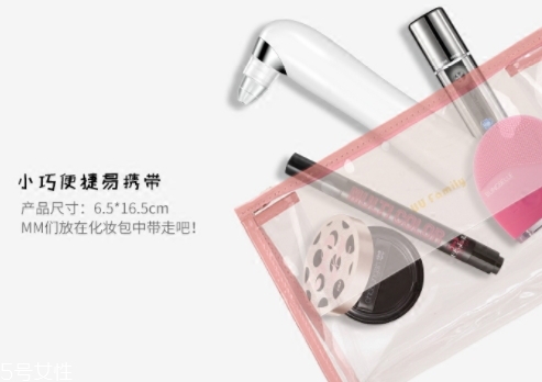 blingbelle吸黑頭儀怎么樣？blingbelle去黑頭有效嗎