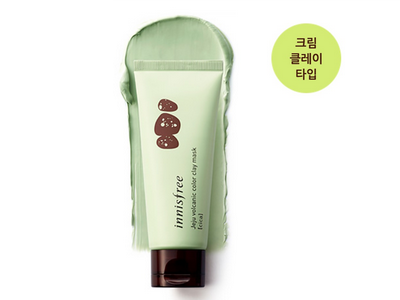 悅詩風吟火山七彩泥面膜好用嗎 火山七彩面膜使用方法 悅詩風吟火山七彩泥面膜好用嗎 火山七彩面膜使用方法