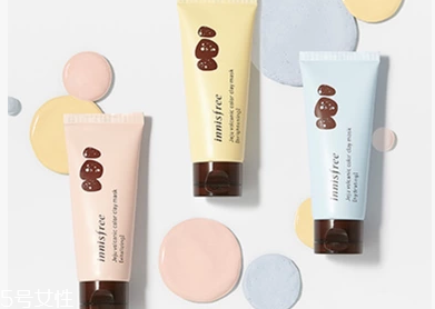 悅詩風吟火山七彩泥面膜好用嗎 火山七彩面膜使用方法 悅詩風吟火山七彩泥面膜好用嗎 火山七彩面膜使用方法