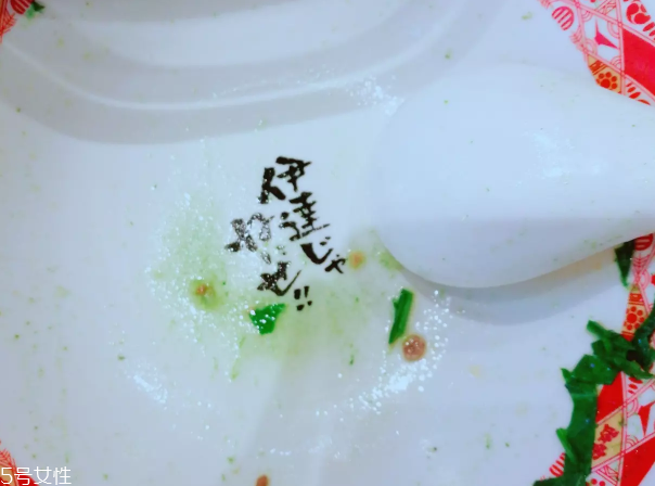 日本拉面好吃嗎？麺屋政宗測(cè)評(píng)