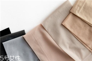 絲襪10d是什么意思？絲襪10d是多厚？