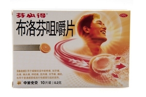 止痛藥會上癮嗎？止痛藥吃了有癮嗎？