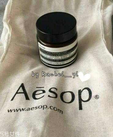 aesop伊索蜜柑水潤(rùn)乳霜怎么用 伊索蜜柑水潤(rùn)乳霜使用方法 aesop伊索蜜柑水潤(rùn)乳霜怎么用 伊索蜜柑水潤(rùn)乳霜使用方法